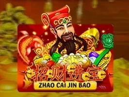 Zhao Cai Jin Bao