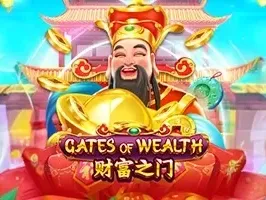 ประตูแห่งความมั่งคั่ง game icon