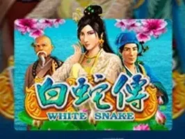 White Snake