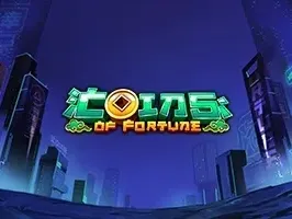 เหรียญแห่งโชคลาภ DNT game icon